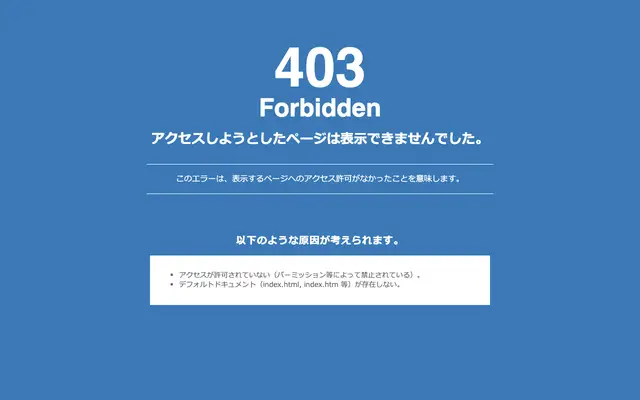 はもに社 公式サイトのトップページ